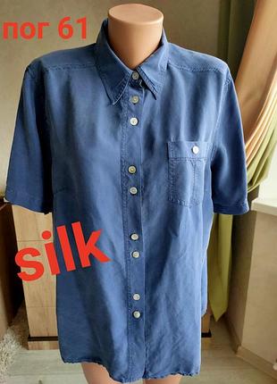 Темна шовкова сорочка з коротким рукавом