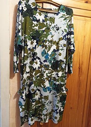 Трикотажна сукня