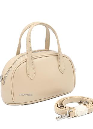 Сумка жіноча шкіряна polina & eiterou pe68890 barnberry