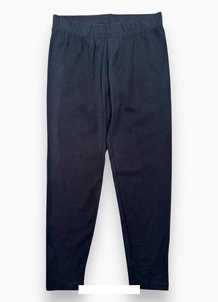 Легінси, лосини alive для дівчинки на зріст 140 см