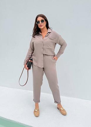 Стильный женский брючный костюм на лето мокко (размеры 48/50, 52/54, 56/58), арт 4750