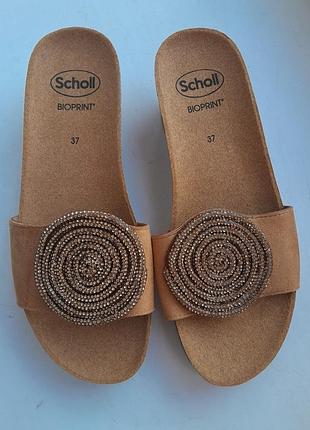 Шлепанцы 37р