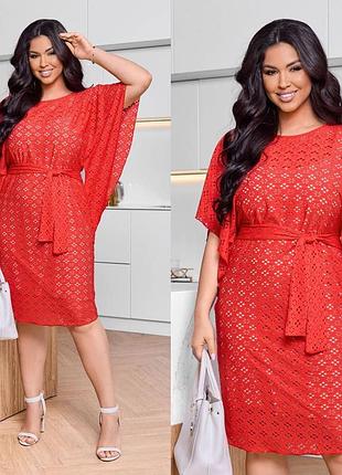 Элегантное летнее платье