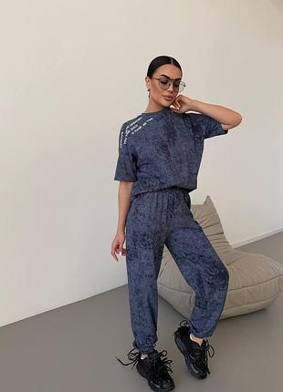 Сверх стильный женский костюм😍