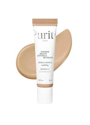 Вв крем з екстрактом центелли purito cica clearing bb cream (23 natural beige) 30ml