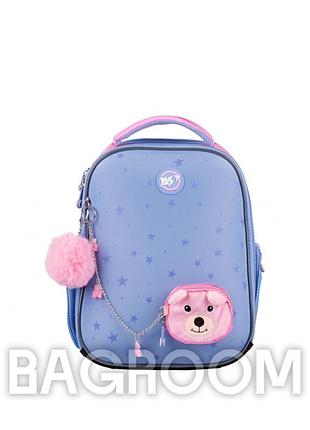 Рюкзак шкільний каркасний yes cute bear teddy h-100 559894 + подарунок сумка для взуття