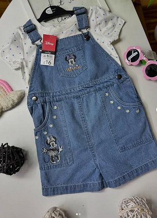 Детский летний комплект футболка полукомбинезон для девочки george