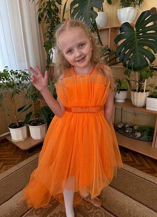 Розкішна сукня