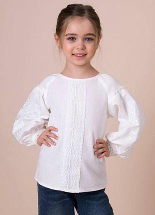 Вышиванка детская