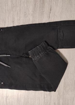 Джинси для хлопчика