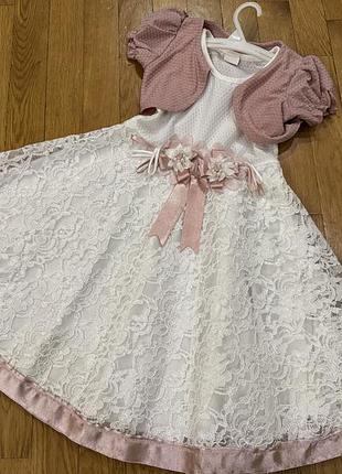 Нарядна 2-ка на 6р