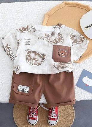 Костюм летний