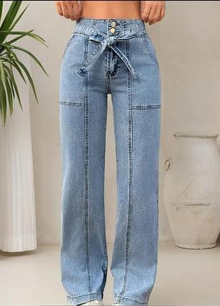 Джинсы новые широкие
