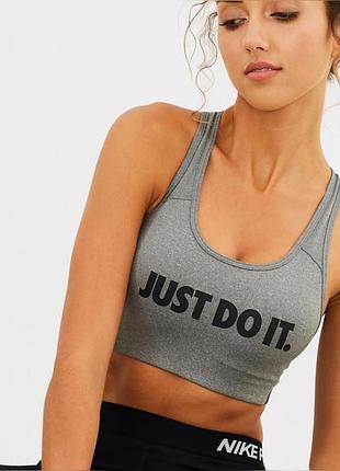 Спортивный серый топ nike just do it