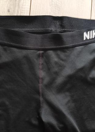Лосины-бриджи nike
