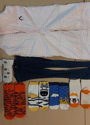 Пакет теплого одягу на дівчинку, 3-4 років