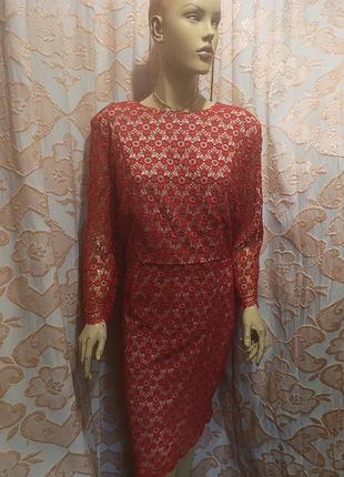 Красивое платье, жажурное.