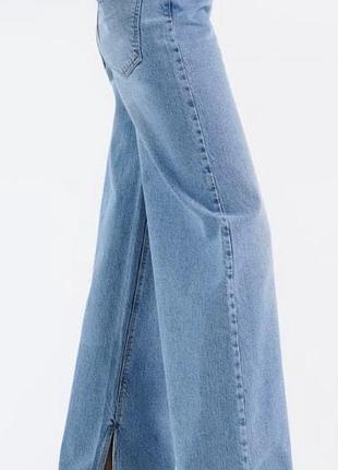 Неймовірні джинси-палаццо wide leg /denim