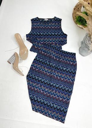 Костюм радуга