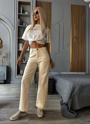 Джинси жіночі