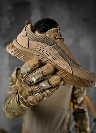 Летние мужские кроссовки trinidat кайот дл6265(k5 4 - 00)