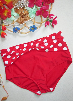 Високі плавки у горошок 14р