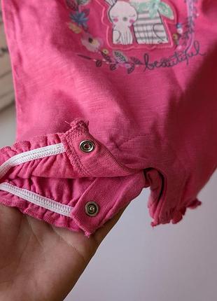 Песочник детский 4