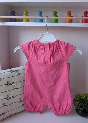 Пісочник дитячий 5