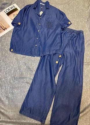 Костюм двійка сорочка+брюки