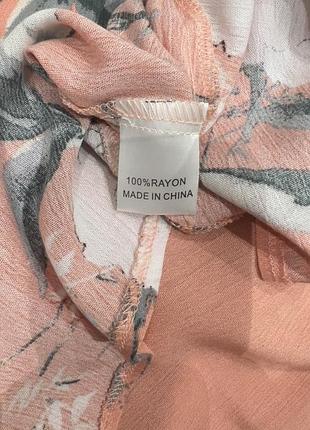 Сукня sister p14 8