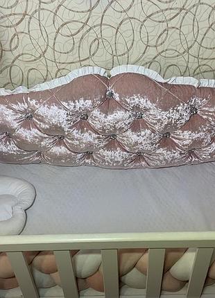 Бортики в ліжечко захисні,для справжньої принцеси)