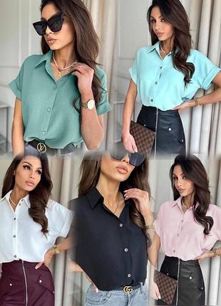 Жіноча сорочка