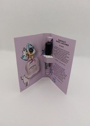 Marc jacobs perfect elixir парфумована вода (пробник) 1.2мл