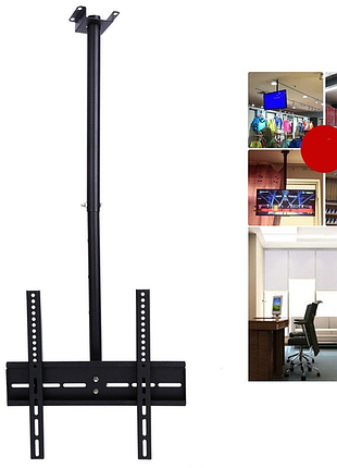 Потолочный кронштейн для телевизора d807 26"-55" крепление для монитора