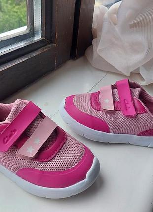 Ультралегкие кроссовки