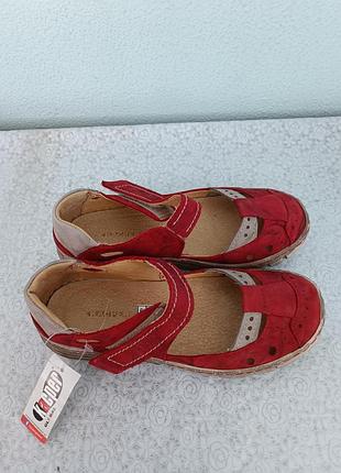 Босоножки новые кожаные