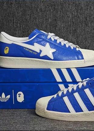 Adidas superstar 😍