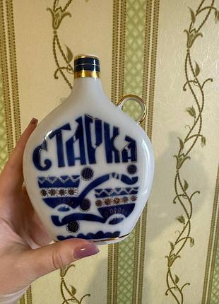Колекційна порцелянова фляга “старка”
