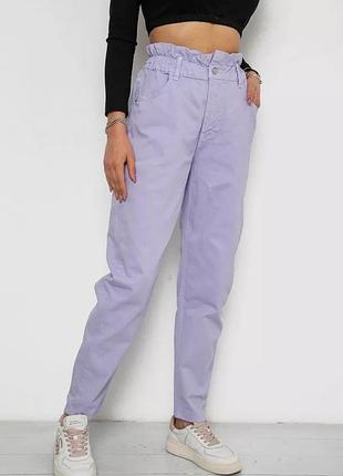 Лавандові джинси(10)