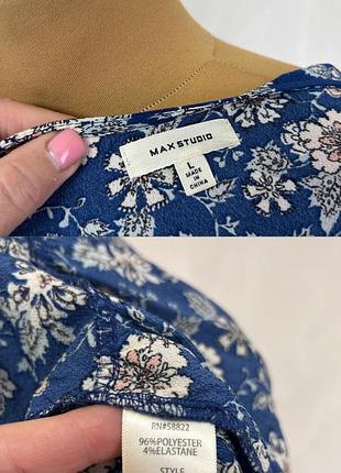 Брендова сукня 5