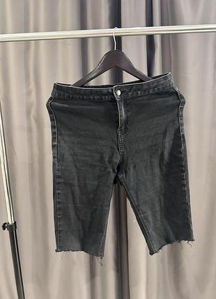 Шорты женские