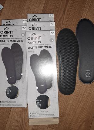 Устілки амортизуючі меморі 38-39 crivit