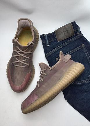 Чоловічі кросівки