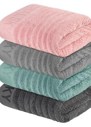 Рушник махровий michalsky.