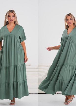 Платье разлетайка ярусное длинное 48-60 р-р