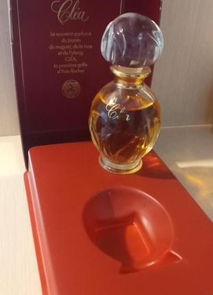 Yves rocher clea-parfum 15ml