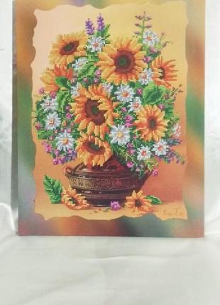 Полотно =квіти сонця= на підрамнику для вишивки бісером 30 х 40 см