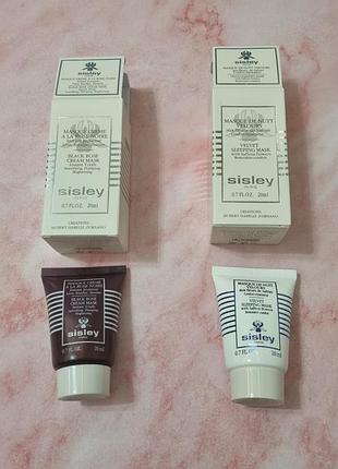 Маска крем sisley black rose cream mask Retinol sleeping mask сислей
