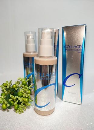 Тон 21. тональный крем enough collagen moisture foundation spf 15