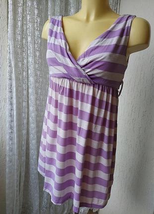 Туника летняя мягкая вискоза р.44-46 8153